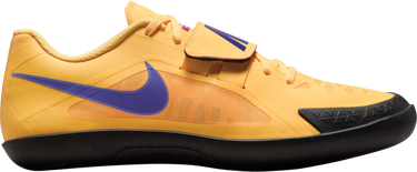 Tenisice i cipele Nike Zoom Rival SD 2 Žuta | fz9665-800, 0