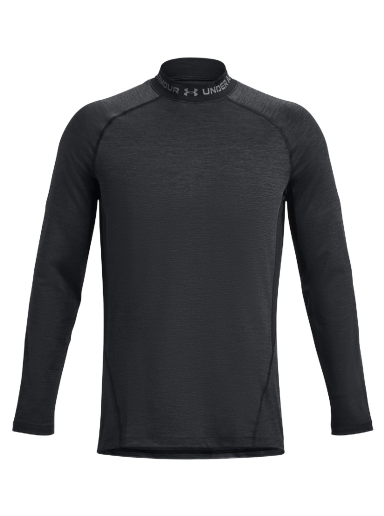 Majica kratkih rukava Under Armour Tričko ColdGear Twist Plava | 1379820-001