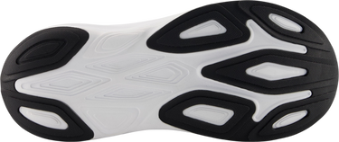 Tenisice i cipele New Balance Fresh Foam X More v6 Zelena | mmorlf6-mmorlf6, 3