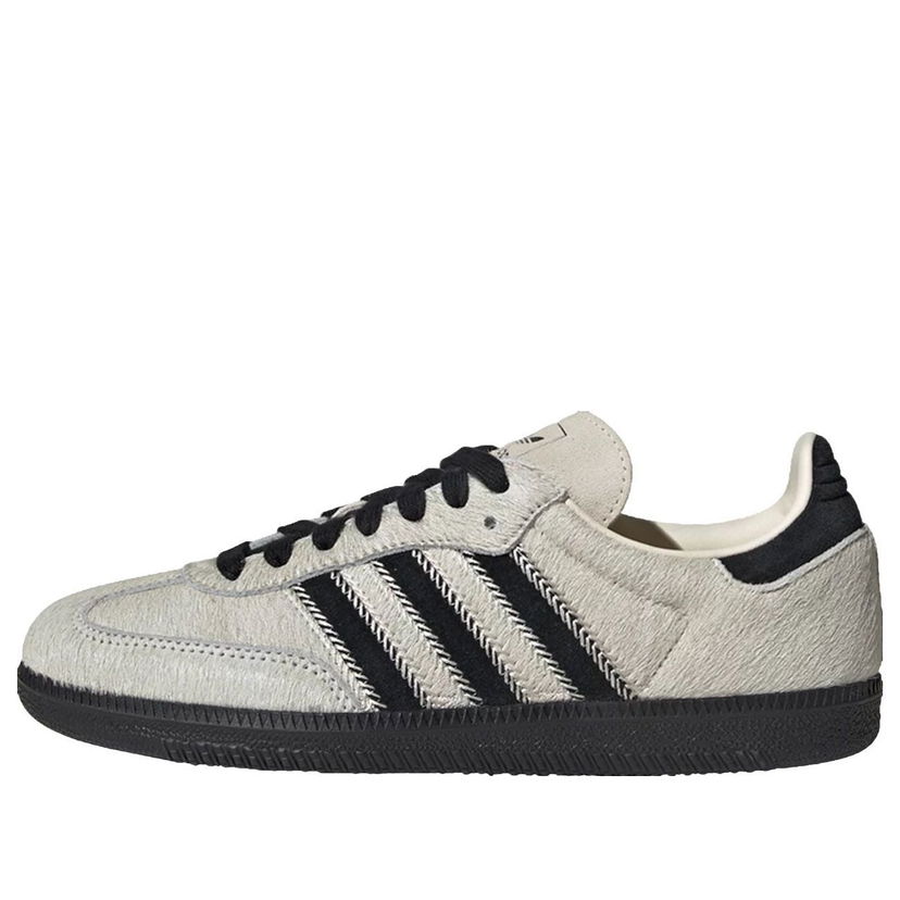 Tenisice i cipele adidas Originals Samba OG Siva | JP5329