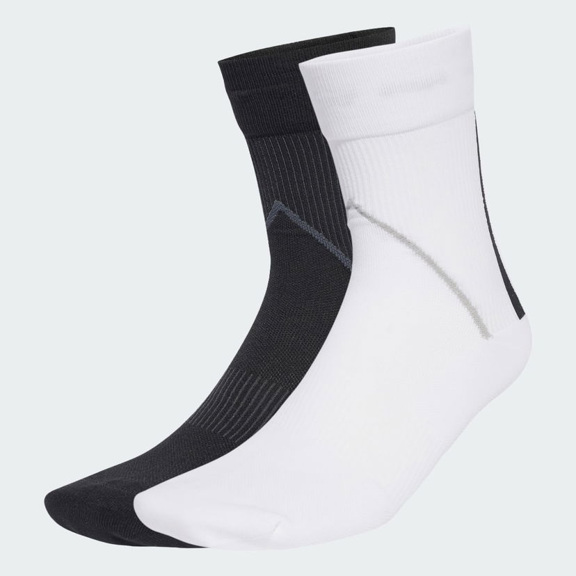 Čarape adidas Performance Techy Quarter Socks Two Pairs Bijela | JX5215
