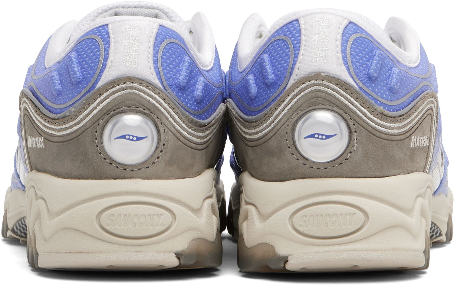 Tenisice i cipele Saucony Matrix Fade Plava | S70931-1, 1