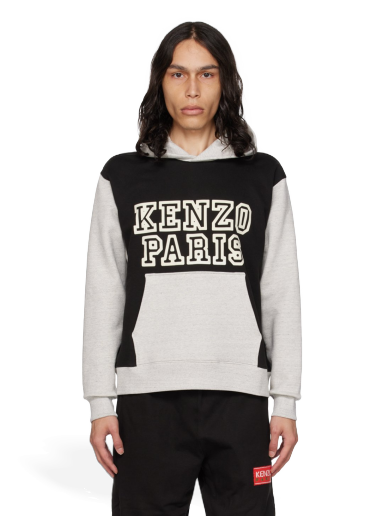 Dukserice KENZO Paris Tiger Academy Hoodie Crna | FD65SW0844ME