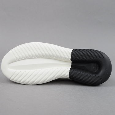 Tenisice i cipele adidas Originals Tubular Defiant Bijela | s75246, 4