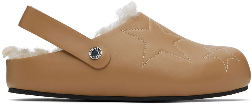 Tenisice i cipele Stella McCartney Elyse Shearling Clogs Bež | 810443AP00P0
