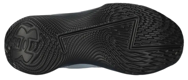 Tenisice i cipele Under Armour Under Armour CURRY FOX 1 GMR Crna | 6001920-001, 4