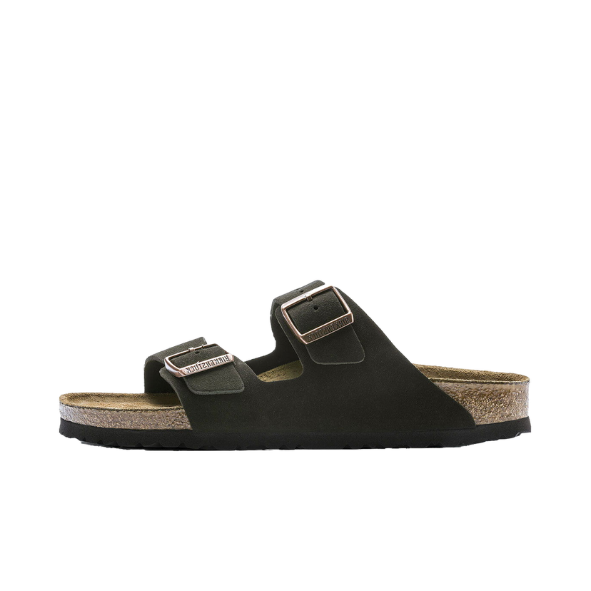 Tenisice i cipele Birkenstock Arizona SFB VL Mocha Narrow Fit Smeđa | 951313