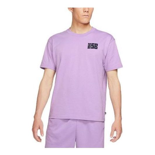 Majica kratkih rukava Nike SB Stamp Graphic T-Shirt Ljubičasta | DJ4873-589