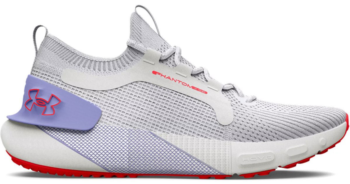 Tenisice i cipele Under Armour HOVR Phantom 3 SE Siva | 3026584-102, 1