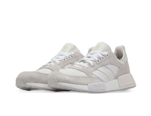 Tenisice i cipele adidas Originals BostonsuperxR1 Siva | G27834