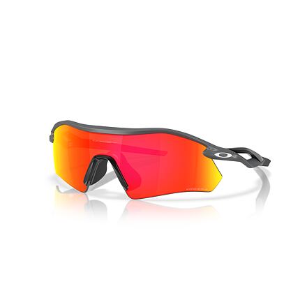 Sunčane naočale OAKLEY Oakley Radar Plate Sunglasses Siva | 0OO9495D-94950336