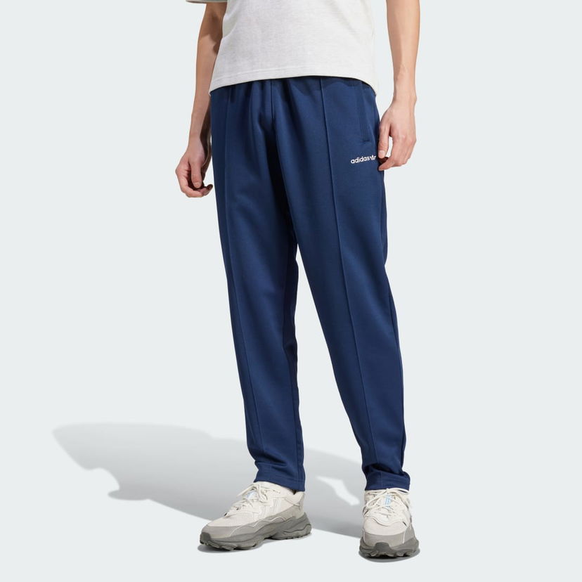Trenirka adidas Performance Archive Track Pants Tamnoplava | IW3232