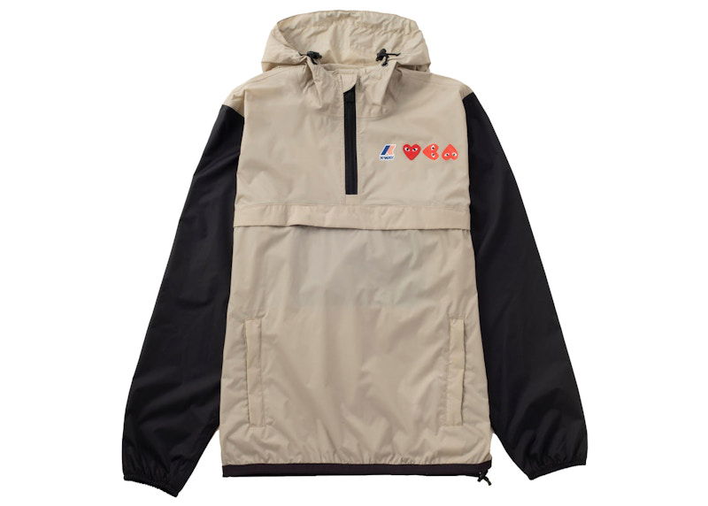 Vjetrovka Comme des Garçons Half Zip Logos Jacket Bež | AZ-J506-051