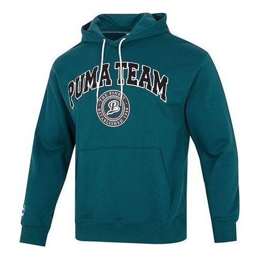 Dukserice Puma Team Hoodie Zelena | 539274-24