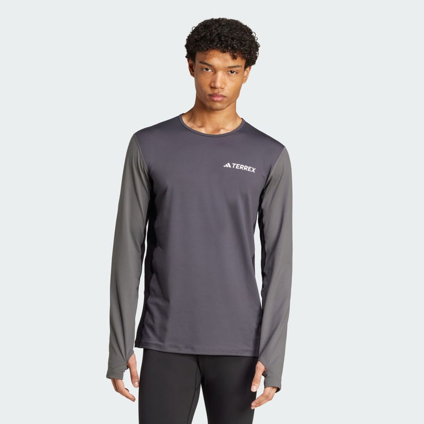 Majica kratkih rukava adidas Performance Long Sleeve Base Layer Tee Siva | JC8198