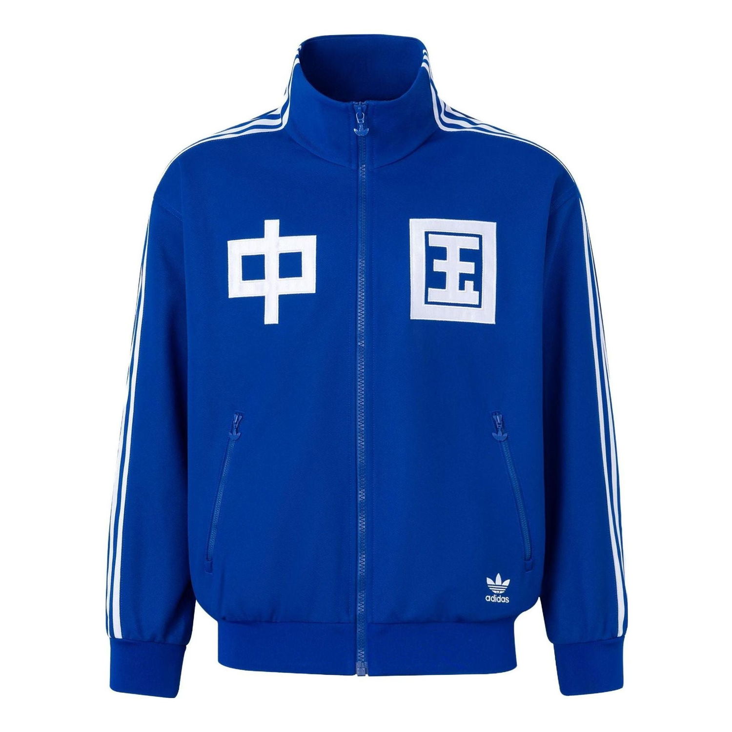Vjetrovka adidas Originals Originals Track Top Plava | IT4482, 0