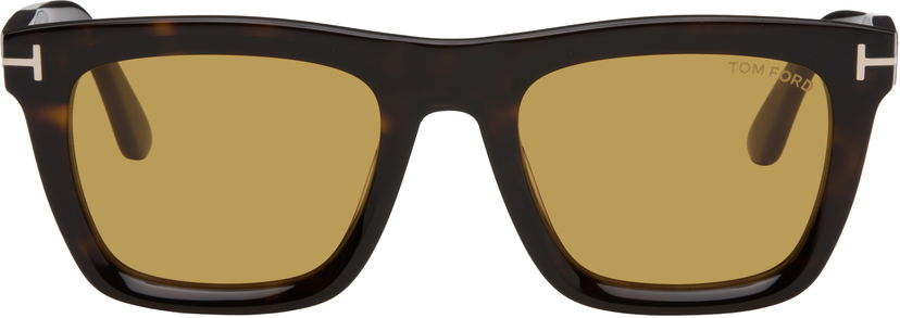 Sunčane naočale Tom Ford Lelio Sunglasses Smeđa | FT1207_5252E