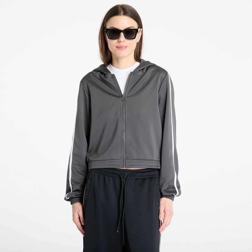 Dukserice Urban Classics Urban Classics Cropped Track Jacket Siva | TB7135-03516
