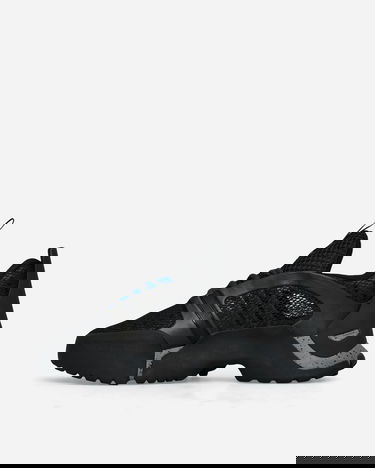 Tenisice i cipele adidas Originals Dingyun Zhang x Kouza "Black Box" Crna | IF9705, 3