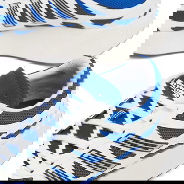 Tenisice i cipele adidas Performance Adizero Aruku Size UK 10 Bijela | JI3554, 3