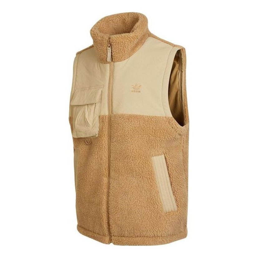 Prsluk adidas Originals Sherpa Vest Bež | IC8161