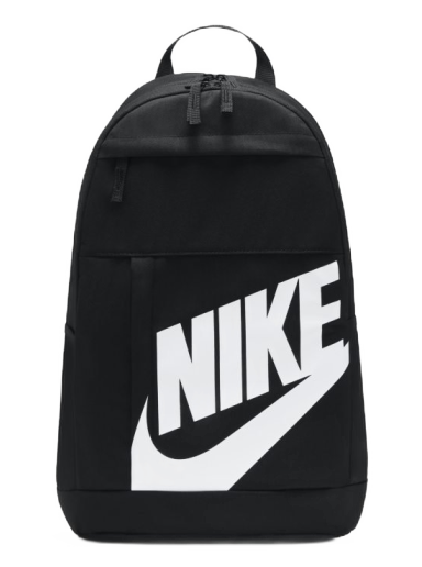 Ruksak Nike Elemental Backpack (21L) Crna | DD0559-010
