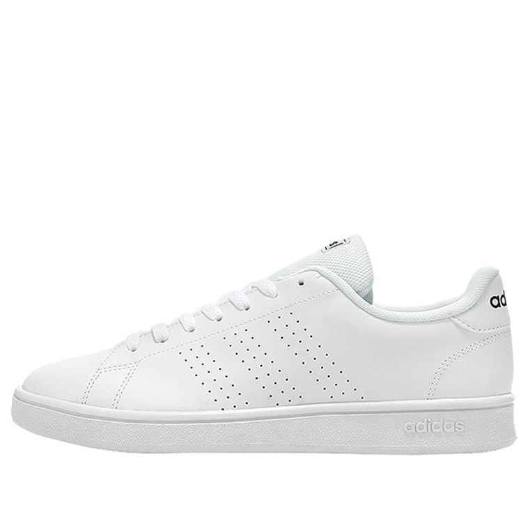 Tenisice i cipele adidas Originals Advantage Base Bijela | EE7691