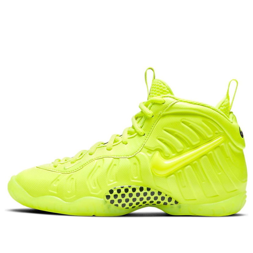 Tenisice i cipele Nike Little Posite One Žuta | CW1593-702
