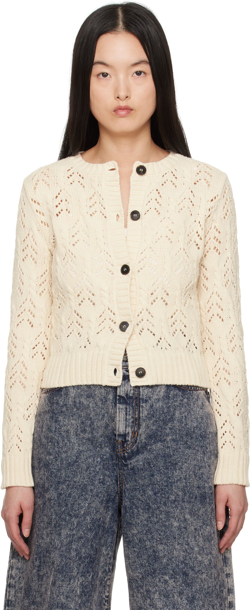 Džemper Max Mara Weekend Max Mara Panaria Knit Cardigan Bež | 2515341011600