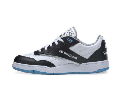 Tenisice i cipele Reebok BB 4000 II Shoes Tamnoplava | IG9953