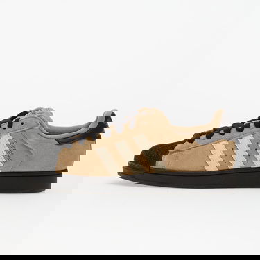 Tenisice i cipele adidas Originals Superstar II Smeđa | JQ3221, 0