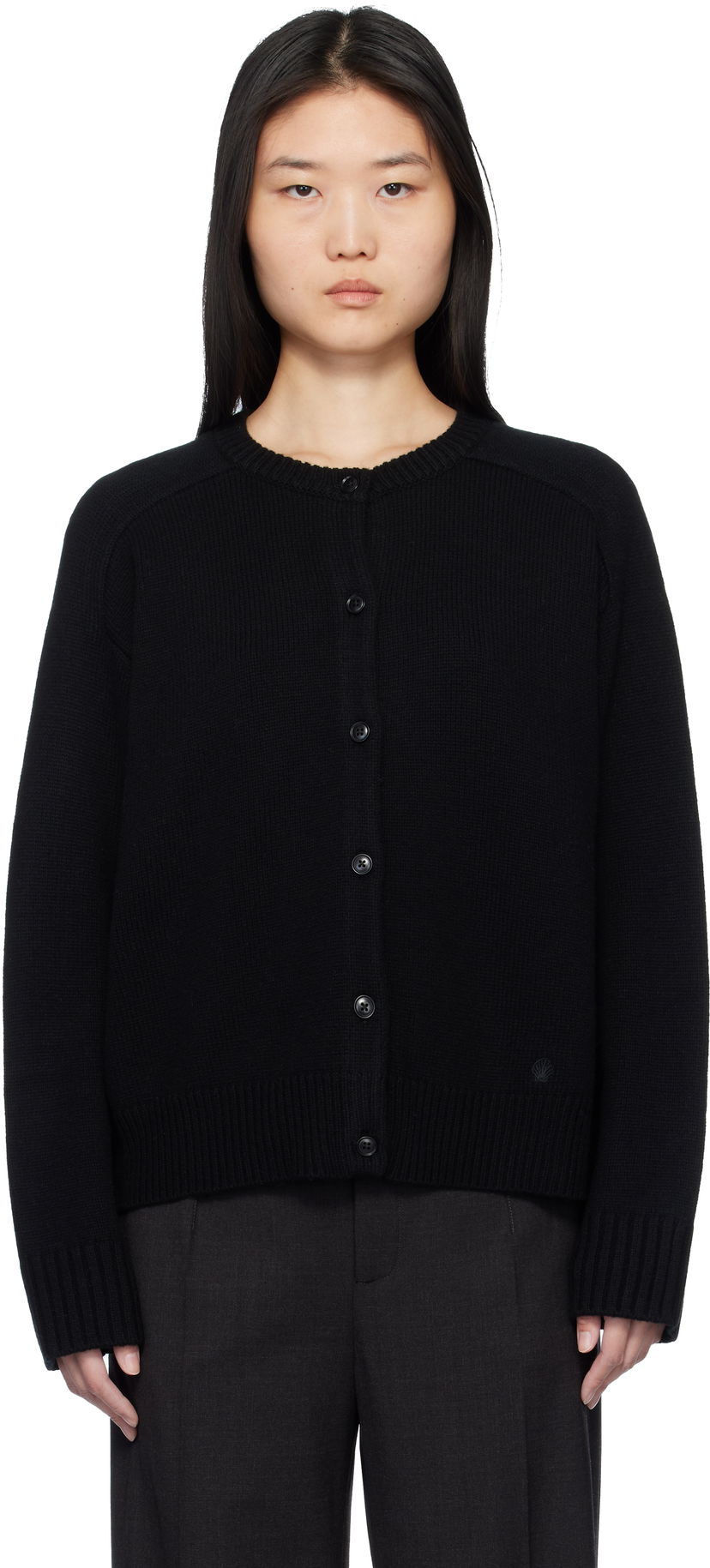 Džemper Loulou de Saison Loulou de Saison Aidar Cardigan Crna | AIDAR