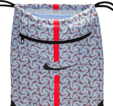 Gymsack Nike Nike Academy Gymsack Višebojno | da5435-425, 2
