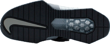 Tenisice i cipele Nike ROMALEOS 4 SE Siva | fz8663-100, 2