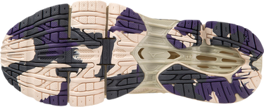 Tenisice i cipele Mizuno WAVE PROPHECY LS 'Future Gardens Pack' Bež | D1GA333601, 1