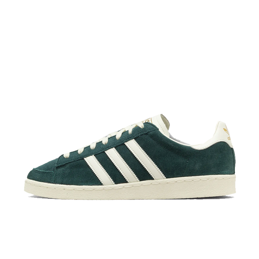 Tenisice i cipele adidas Originals Jabbar Lo 'Aurora Ivy' Zelena | JR4354