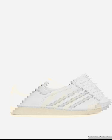 Tenisice i cipele adidas Originals Jabbar Low Bijela | JI3425, 1