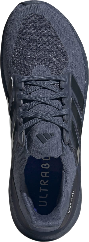 Tenisice i cipele adidas Performance ULTRABOOST 5 Siva | if1479, 1