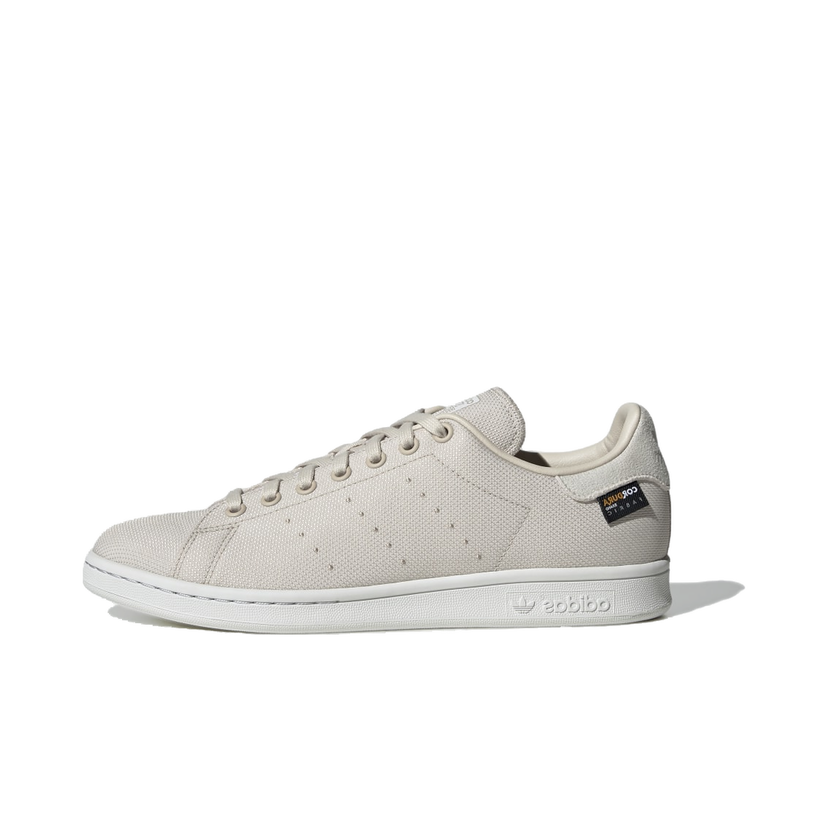 Tenisice i cipele adidas Originals Stan Smith Bež | GY5964