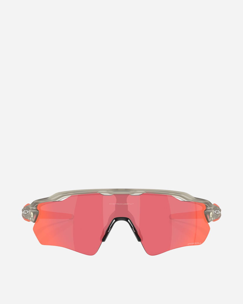 Sunčane naočale OAKLEY Matte Grey Sports Sunglasses With Red Lenses Siva | 9208F838 1