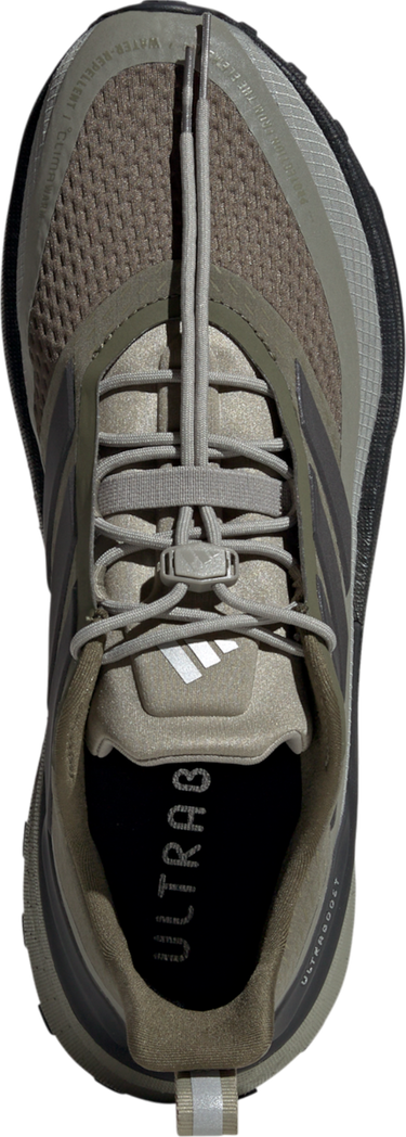 Tenisice i cipele adidas Performance Ultraboost 5 Climawarm Zelena | ig9354, 1