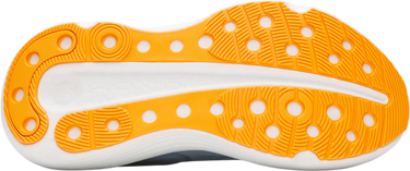 Tenisice i cipele Under Armour Under Armour Infinite Elite 2 Plava | 3028178-454, 2