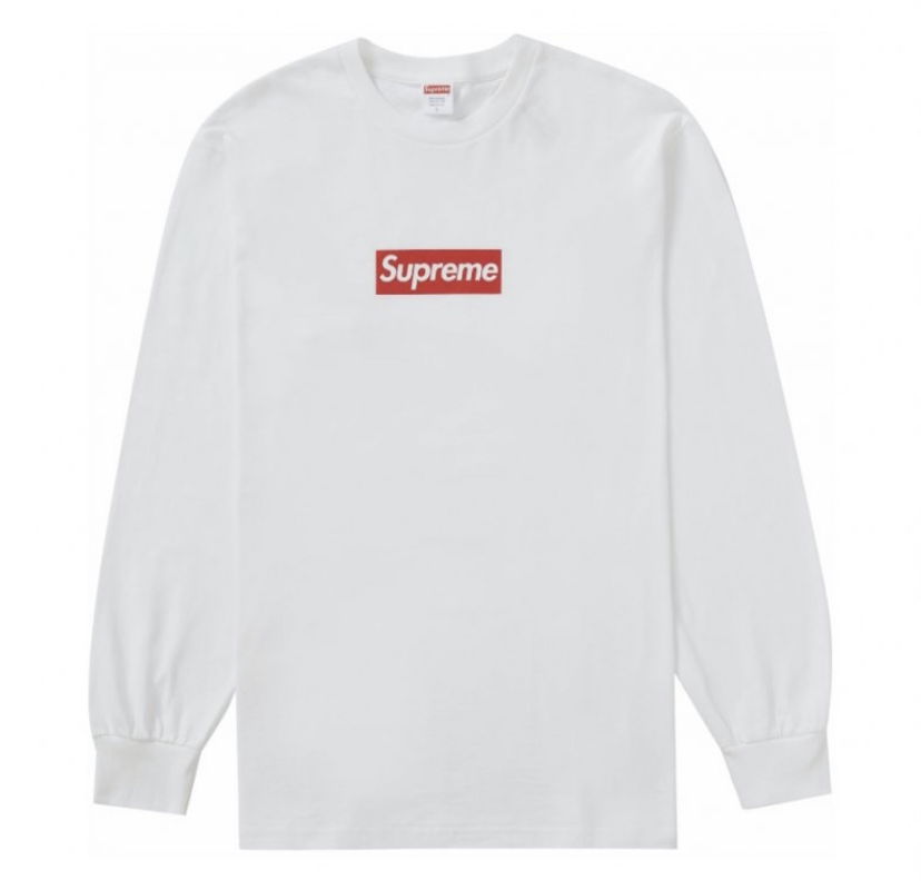 Dukserice Supreme "Box Logo" Bijela | SU9472