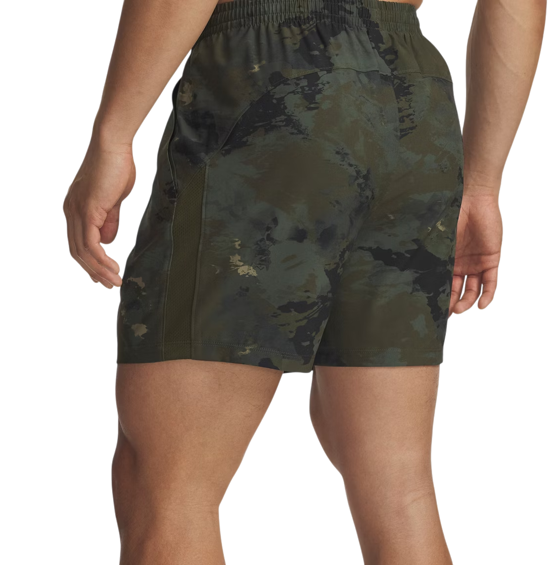 Kratke hlače Under Armour Project Rock Ultimate Camo Shorts Višebojno | 6007178-308, 1