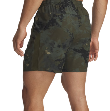 Kratke hlače Under Armour Project Rock Ultimate Camo Shorts Višebojno | 6007178-308, 1
