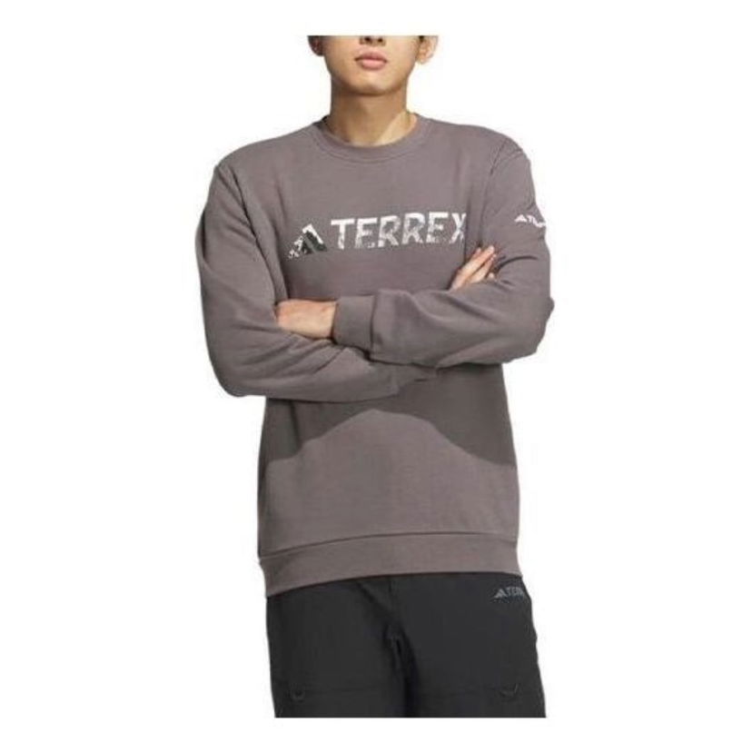 Dukserice adidas Performance Terrex Long Sleeve T-Shirt Siva | JE6768