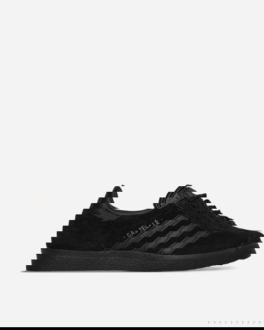 Tenisice i cipele adidas Originals GAZELLE Crna | cq2809, 1