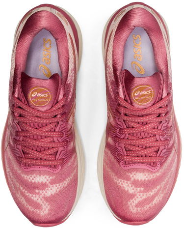 Tenisice i cipele Asics Gel-Nimbus 23 Ružičasta | 1012A885 708, 2