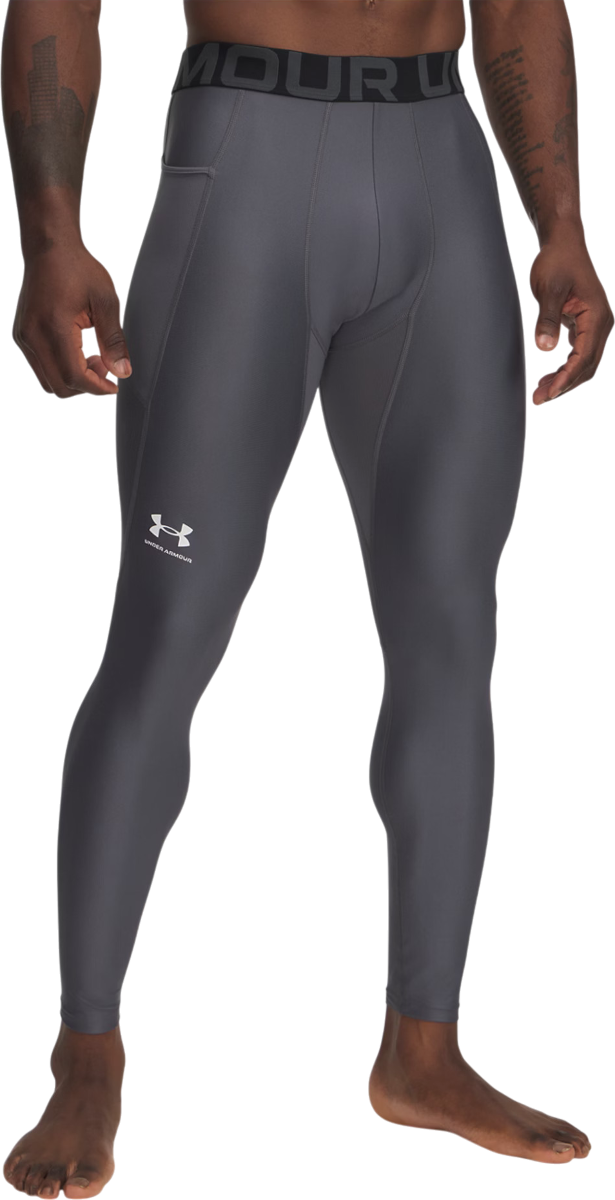 Tajice Under Armour HG Armour Compression Leggings Siva | 1361586-025