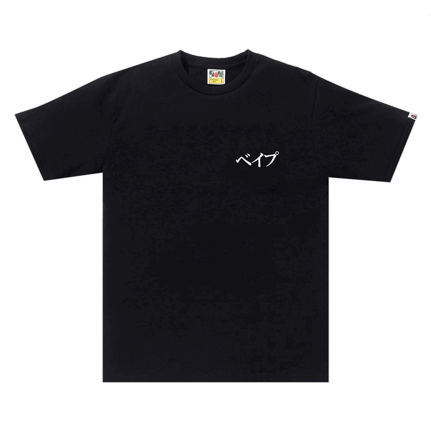 Majica kratkih rukava BAPE Embroidery Style Japan Culture Tee Crna | 1G30 110 081 BLACK, 0